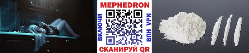 Купить наркотики сайты Тюкалинск Каннабис АМФ МЕФ COCAIN