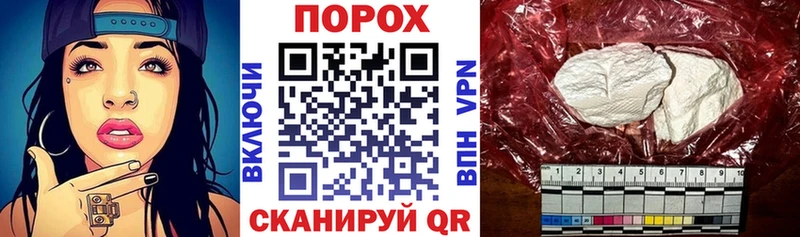 АМФ Розовый купить сайты Тюкалинск