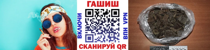 KRAKEN ссылка  Тюкалинск  ГАШ убойный 