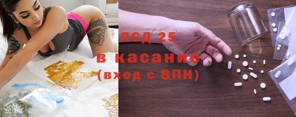 героин Бикин