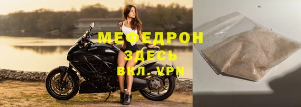 героин Нефтегорск