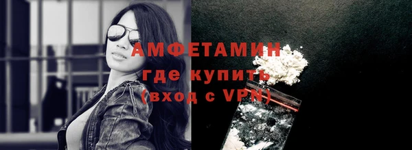 дмт Надым