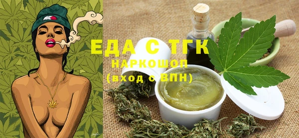 героин Нефтегорск
