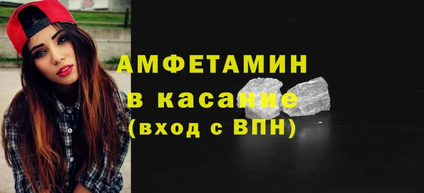 дмт Надым