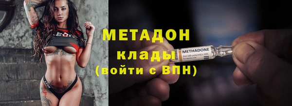 индика Наволоки