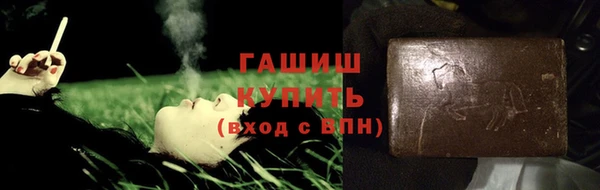 дмт Надым