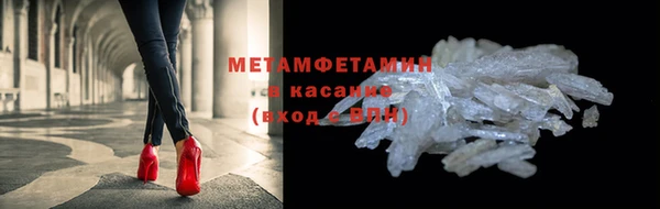 дмт Надым