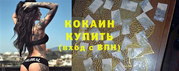героин Нефтегорск