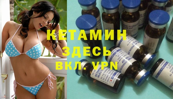 героин Нефтегорск