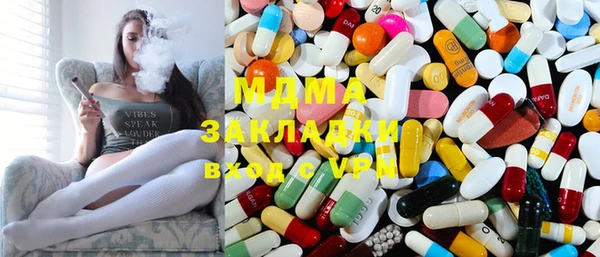 индика Наволоки