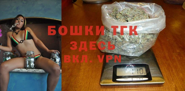 сатива Навашино