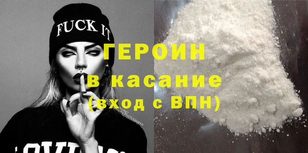 индика Наволоки