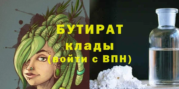 героин Нефтегорск
