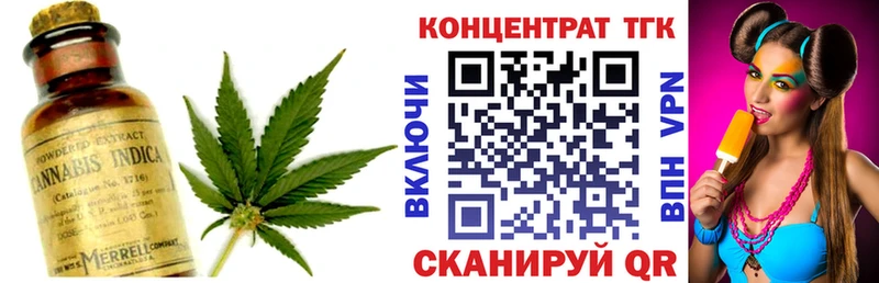 где можно купить   Тюкалинск  дарк нет телеграм  ТГК Wax 